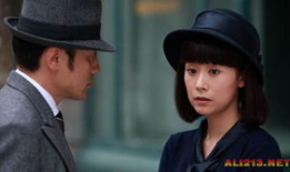 电视剧黎明破晓前在线观看,揭秘剧情高潮与情感纠葛