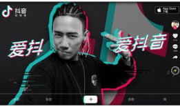 91抖音直播下载视频,轻松获取心仪短视频